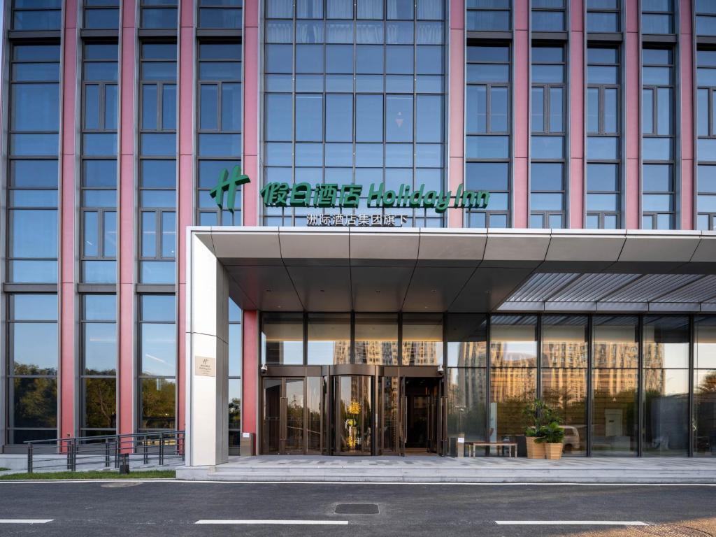 Holiday%20Inn%20Beijing%20Daxing%20Centre%20by%20IHG2.jpg