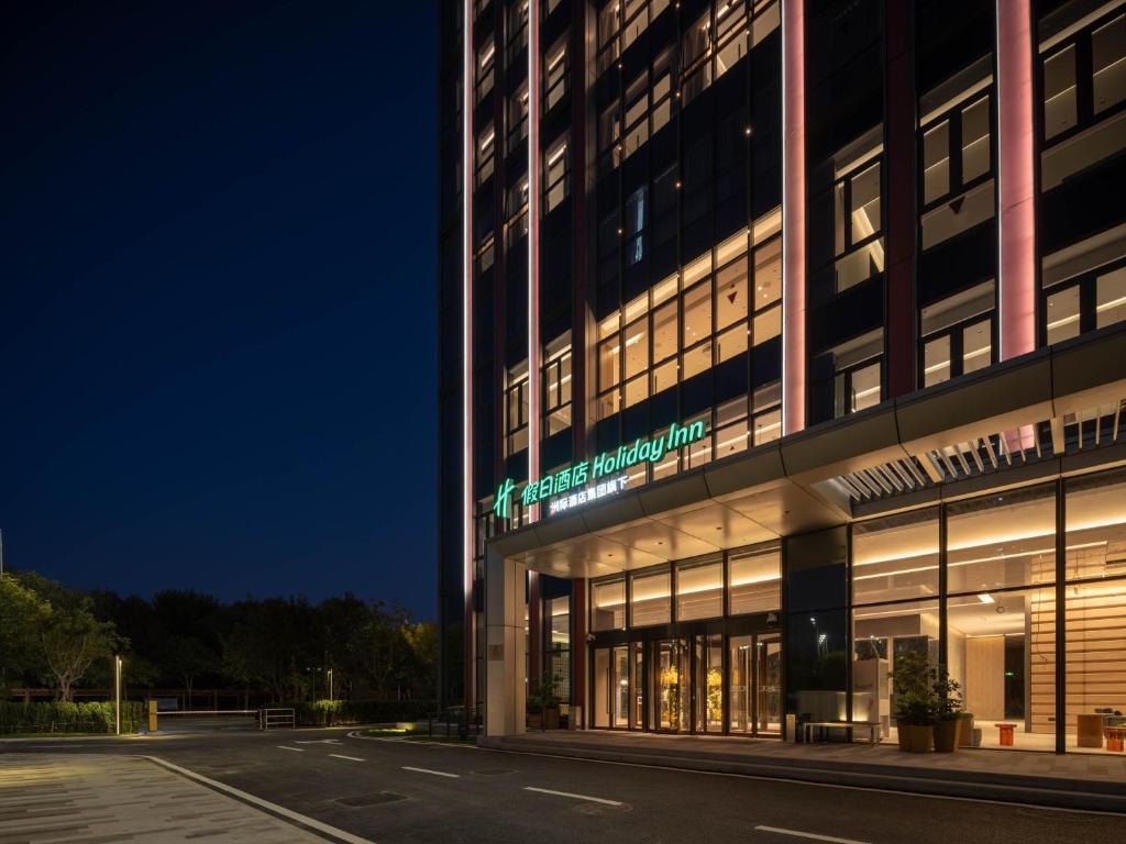 Holiday%20Inn%20Beijing%20Daxing%20Centre%20by%20IHG3.jpg