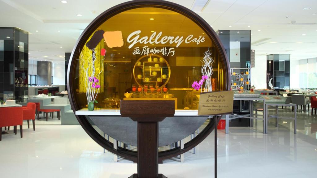 Holiday%20Inn%20Beijing%20Deshengmen%20by%20IHG%205.jpg