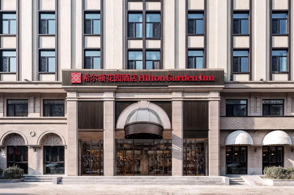 Hilton%20Garden%20Inn%20Beijing%20Temple%20Of%20Heaven%20East%20Gate%20Station%20l%20Free%20Laundry%20Facility7.jpg