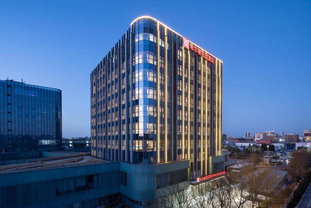 Hilton%20Garden%20Inn%20Beijing%20Daxing%20Jinyuan%20Road9.jpg