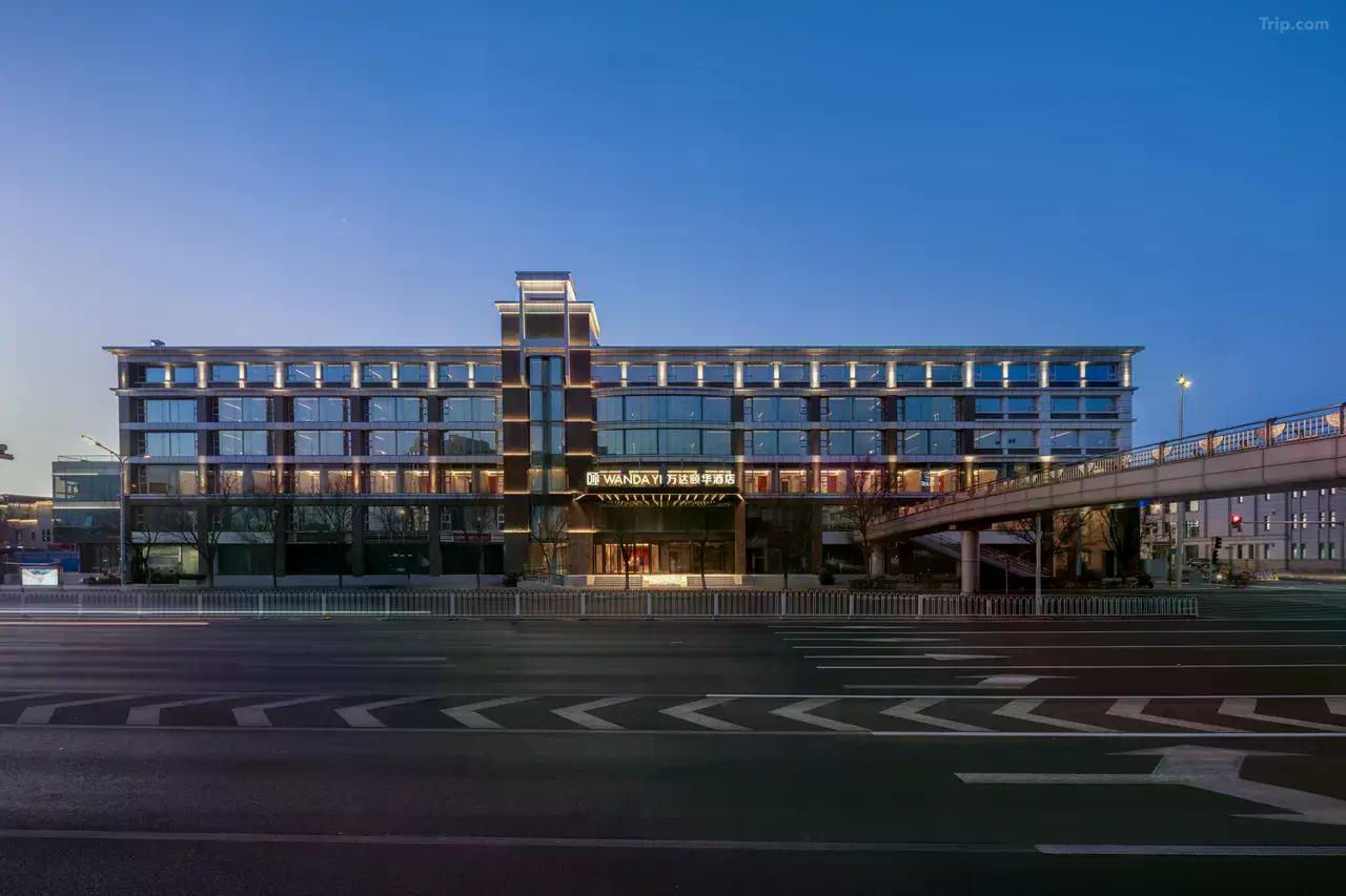 Wanda%20Moments%20Beijing%20Qianmen%20Hotel10.jpg