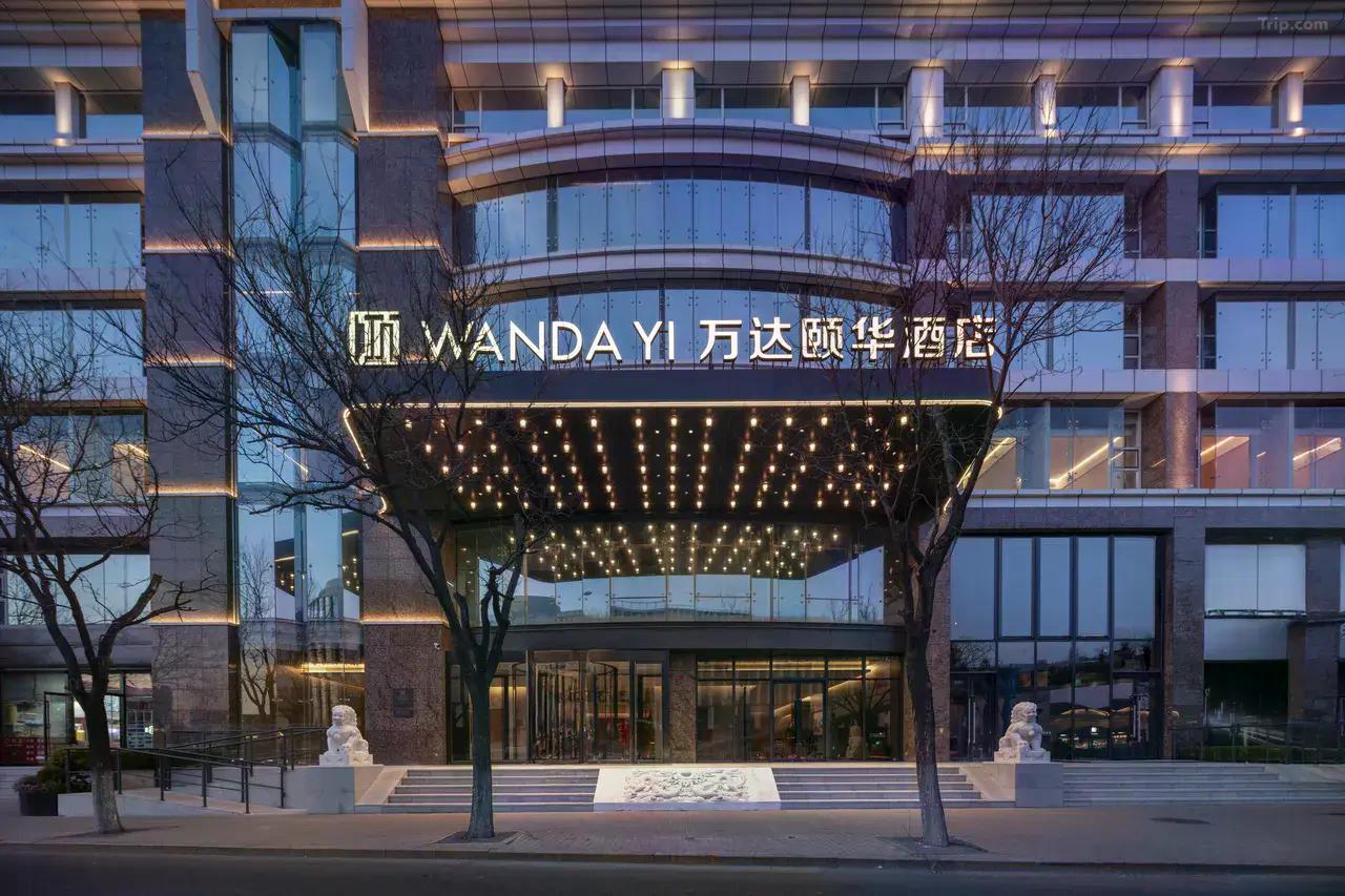 Wanda%20Moments%20Beijing%20Qianmen%20Hotel9.jpg
