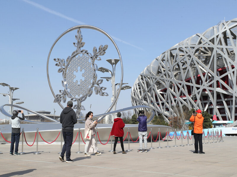الحديقة الأولمبية Olympic Park