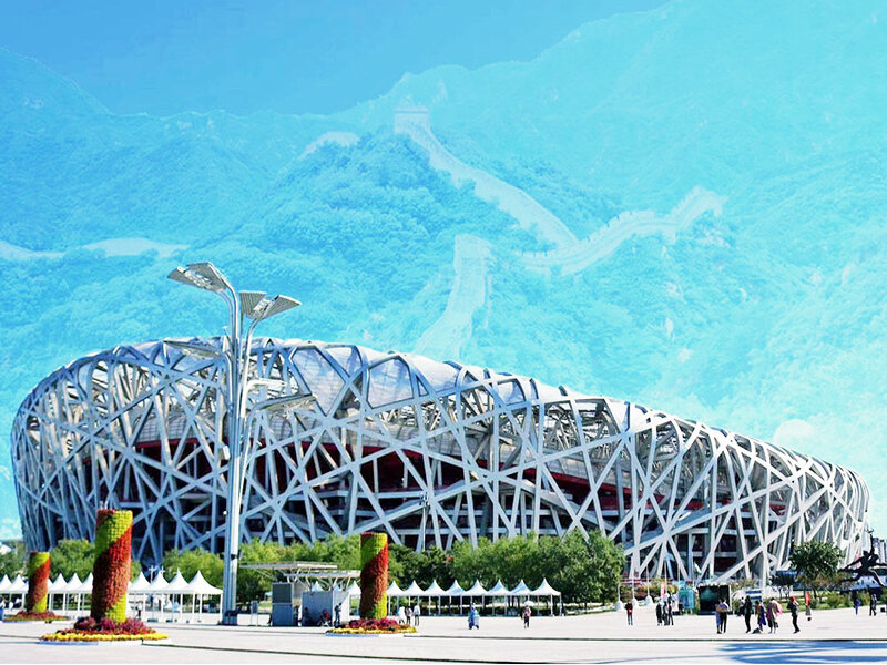 الحديقة الأولمبية Olympic Park