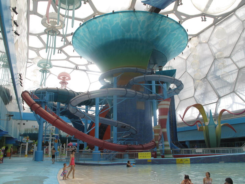 الحديقة الأولمبية Olympic Park