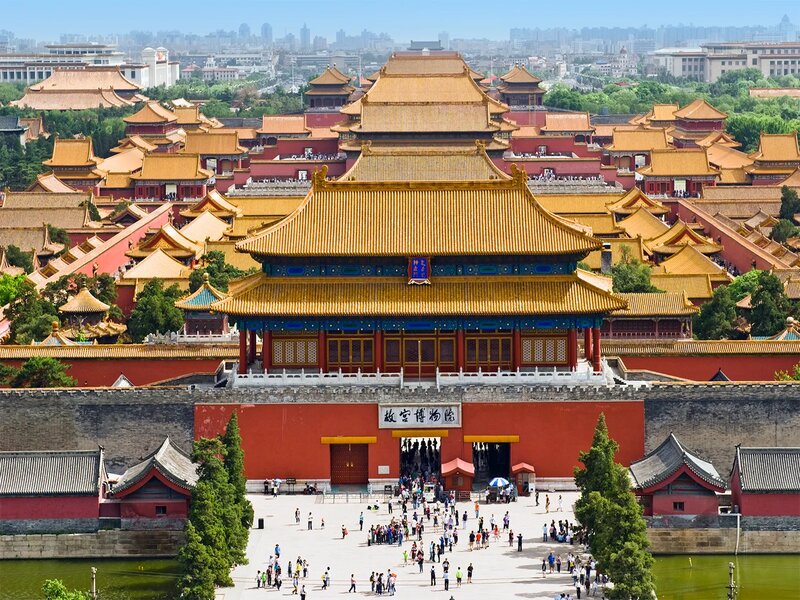 المدينة المحرمة The Forbidden City
