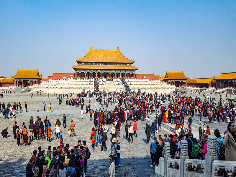 المدينة المحرمة The Forbidden City