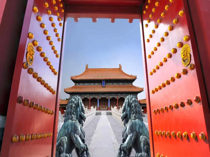 المدينة المحرمة The Forbidden City