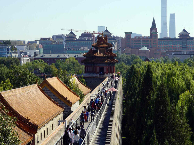 المدينة المحرمة The Forbidden City
