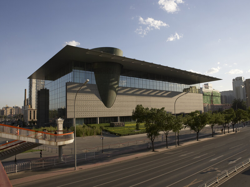 متحف العاصمة Capital Museum