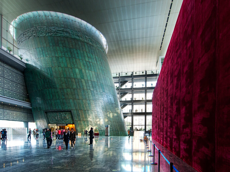 متحف العاصمة Capital Museum