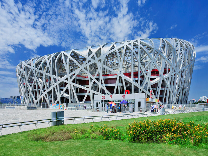 Beijing%20National%20Stadium.jpg