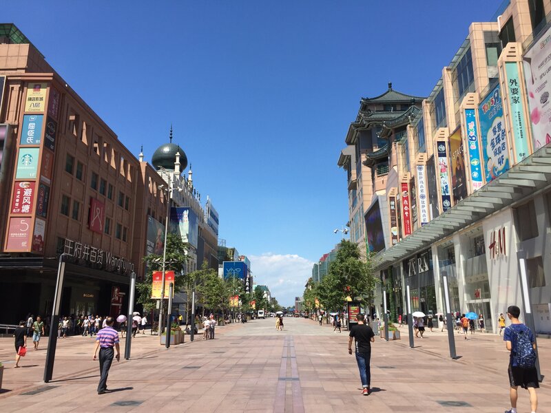 Wangfujing%20Street.jpg