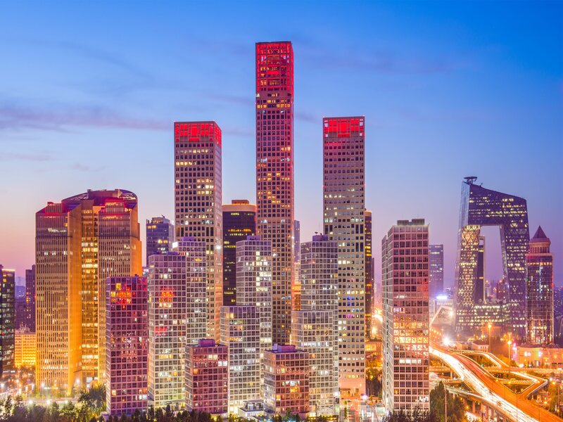 مدينة بكين Beijing