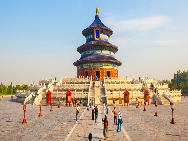 مدينة بكين Beijing