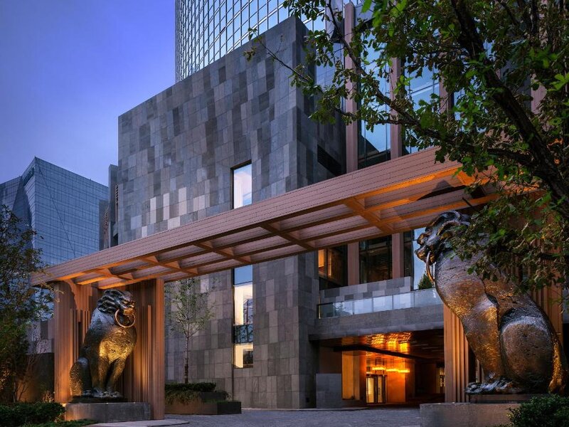 فندق روزوود بكين Rosewood Beijing