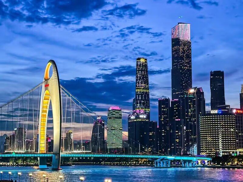 ساحة زهواجيانغ الجديدة Zhujiang New Town