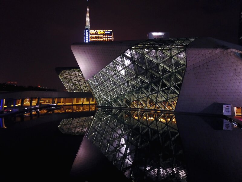 ساحة زهواجيانغ الجديدة Zhujiang New Town