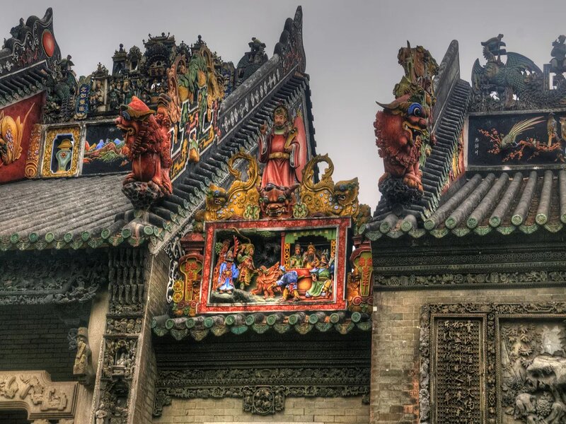 قاعة أسرة تشن Chen Clan Ancestral Hall