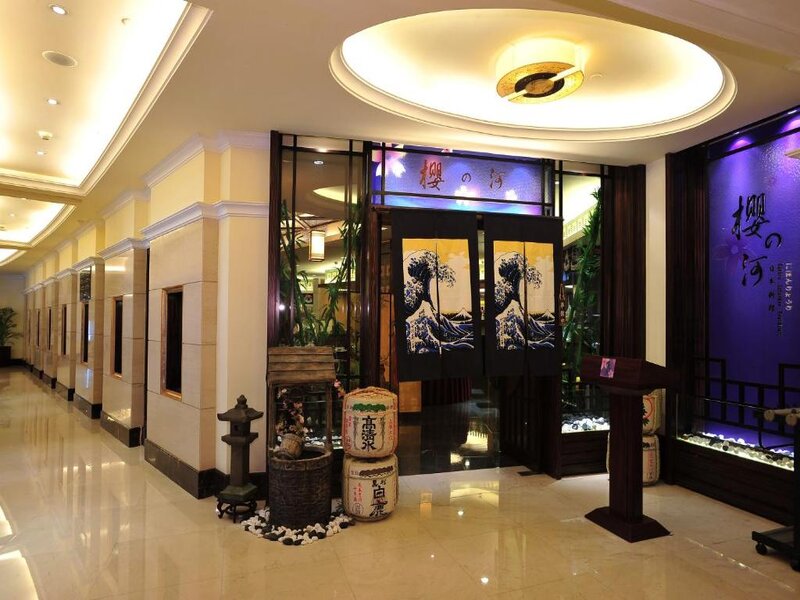 فندق ذا رويال مارينا بلازا قوانغتشو The Royal Marina Plaza Hotel