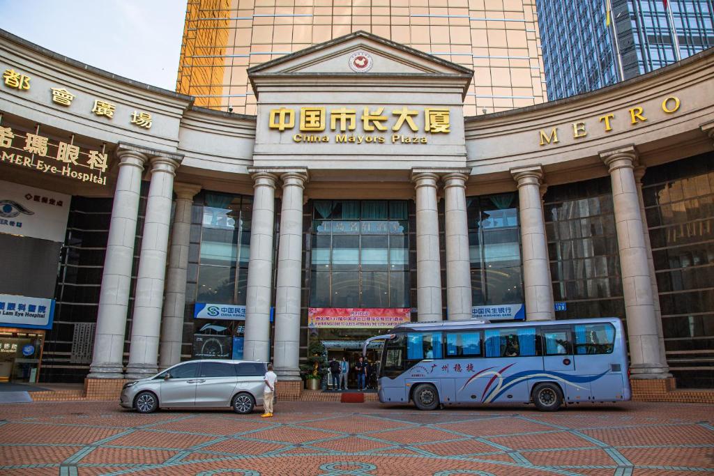 China%20Mayors%20Plaza2.jpg