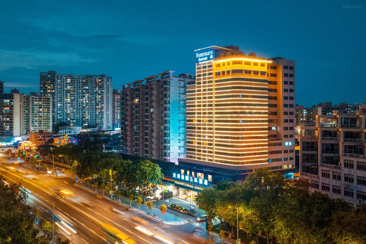 Fairfield%20by%20Marriott%20Guangzhou%20Tianhe%20Park2.jpg