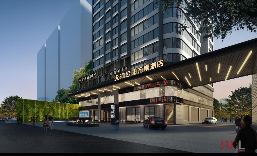 Fairfield%20by%20Marriott%20Guangzhou%20Tianhe%20Park4.jpg