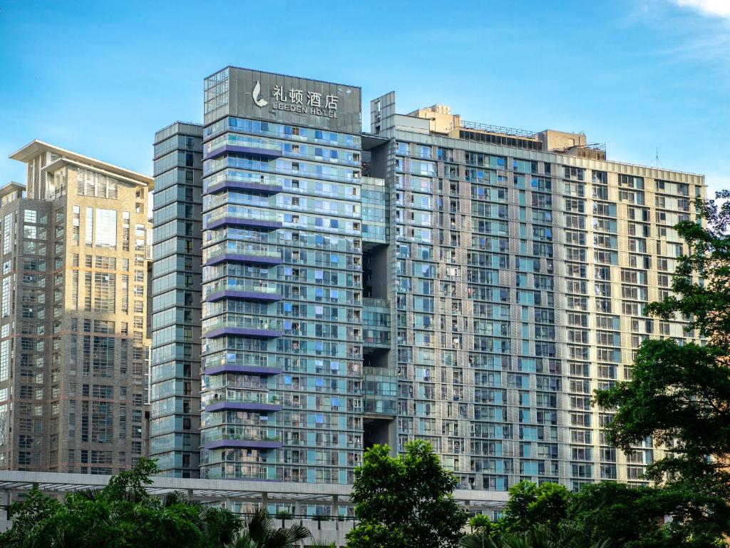 Leeden%20Hotel%20Guangzhou1.jpg