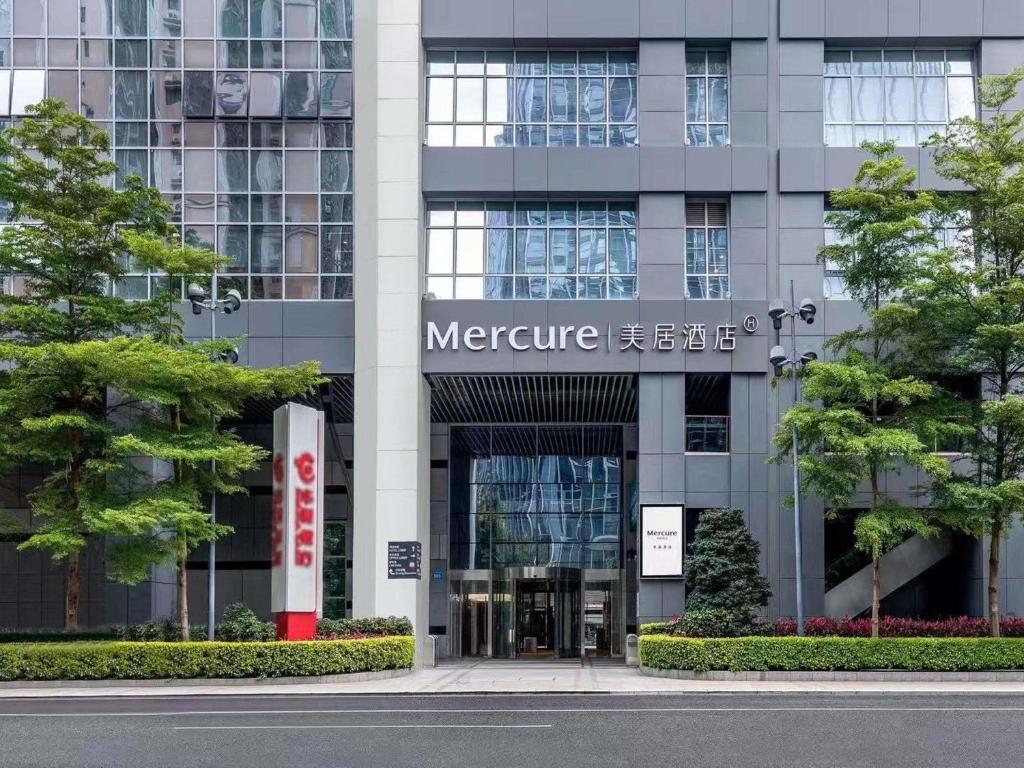 Mercure%20Guangzhou%20Tianhe%20Sports%20Center1.jpg