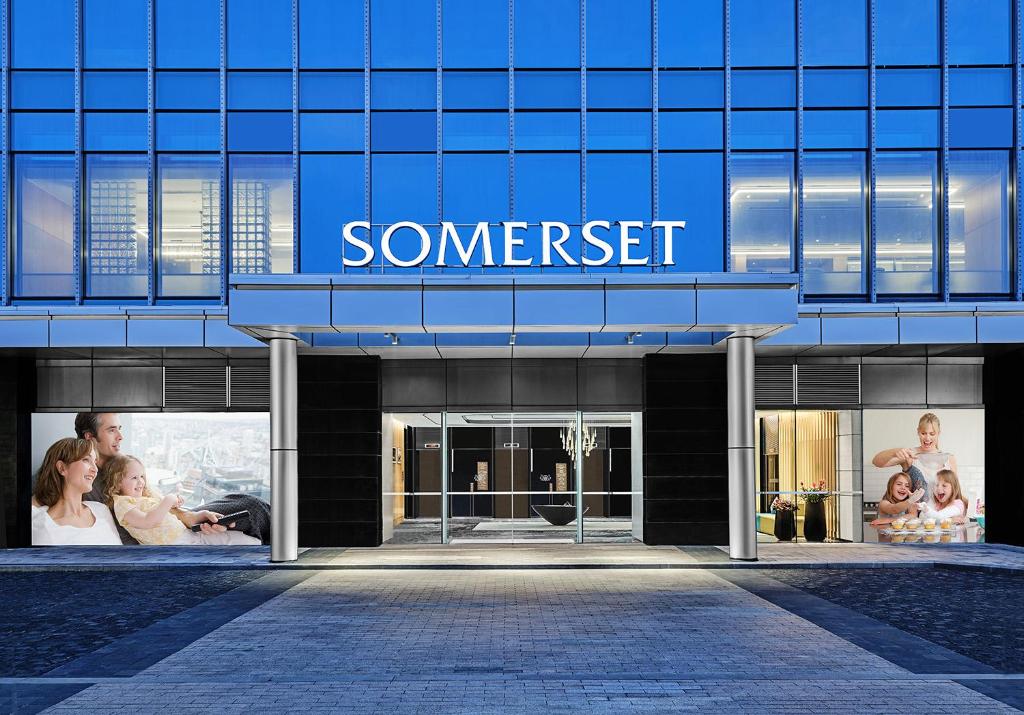 Somerset%20Bio-Island%20Guangzhou1.jpg