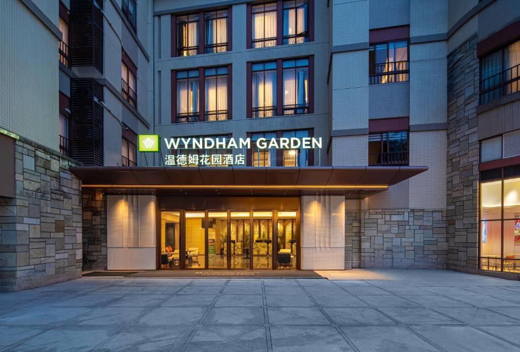 Wyndham%20Garden%20Guangzhou%20Panyu4.jpg