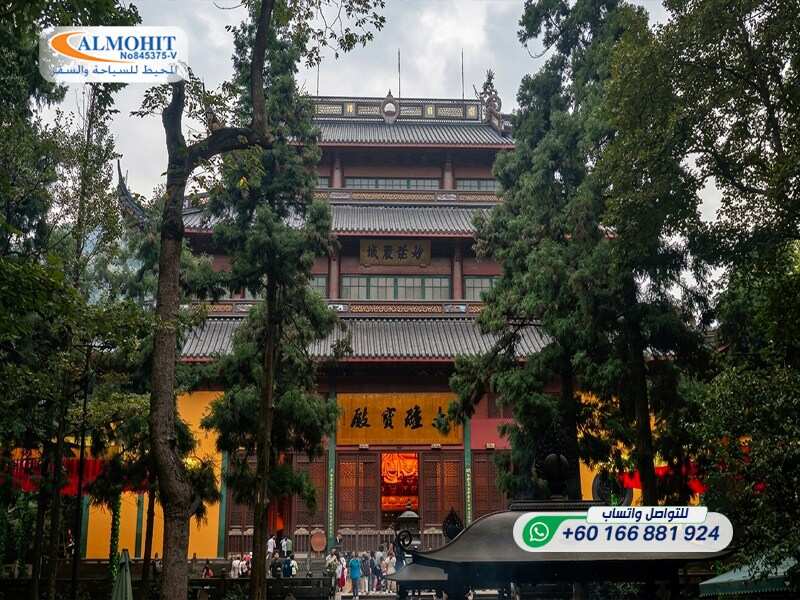 Lingyin Temple