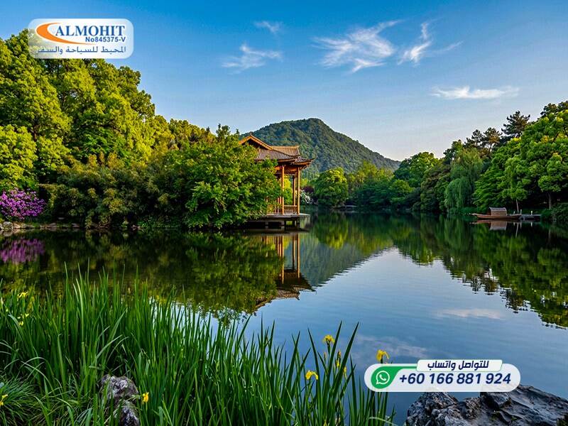 Xixi National Wetland Park