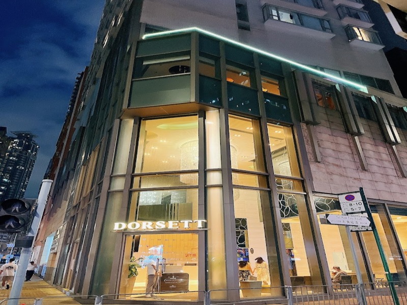 Dorsett%20Mongkok,%20Hong%20Kong1.jpg