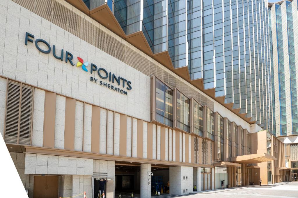 Four%20Points%20by%20Sheraton%20Hong%20Kong,%20Tung%20Chung3.jpg
