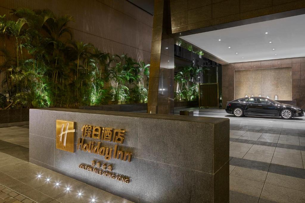 Holiday%20Inn%20Golden%20Mile%20by%20IHG9.jpg