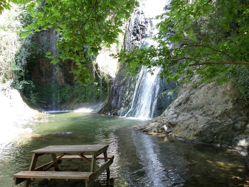 شلال إجه تشاغلايان Ece Çağlayan Şelalesi