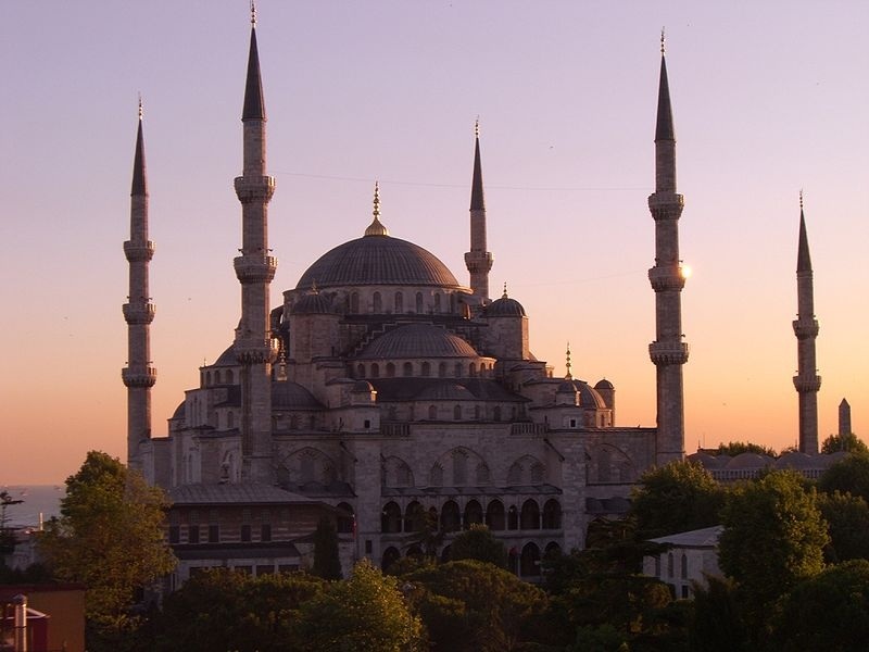 مسجد السلطان محمد الفاتح  Trabzon Fatih Mosque