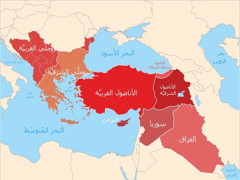 موقع تركيا