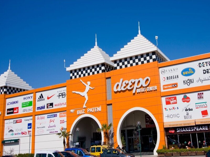 مول ديبوي أوتليت Deepo Outlet Center