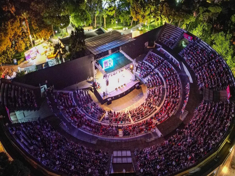 حديقة كولتوربارك Kültürpark