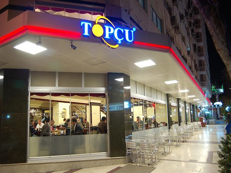 مطعم توبتشو  Topçu Restauran