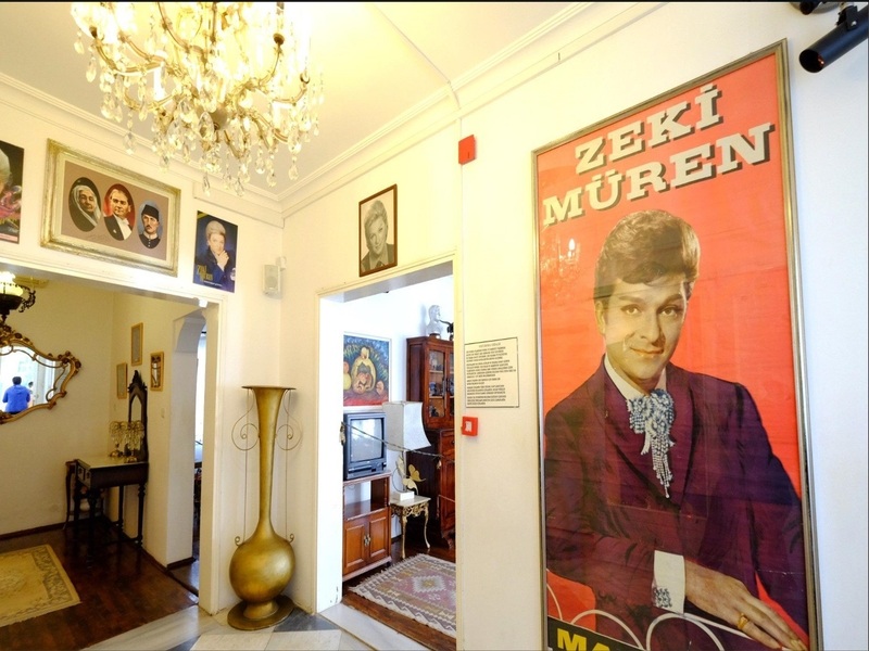 متحف زيكي موران للفنون  Zeki Muren Arts Museum