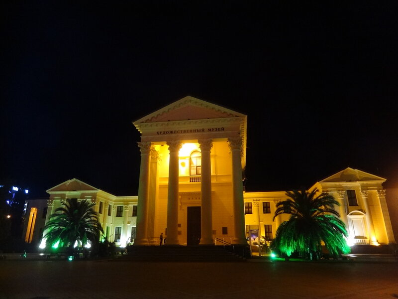 متحف سوتشي للفنون Sochi Art Museum