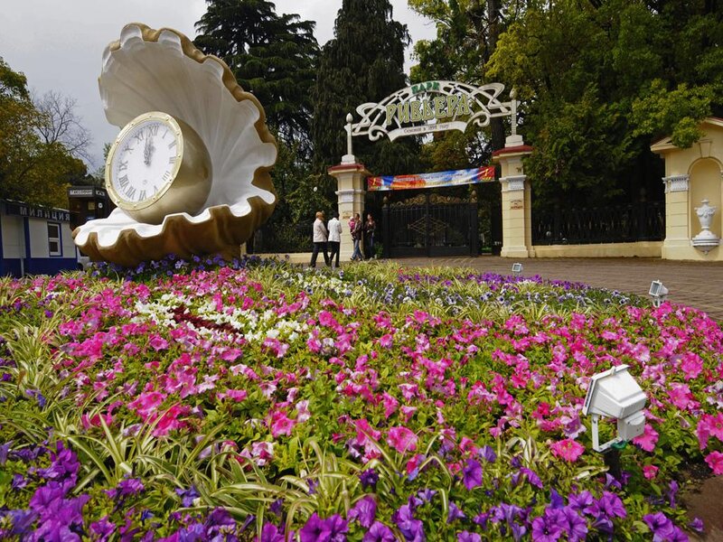 منتزه ريفييرا Riviera Park