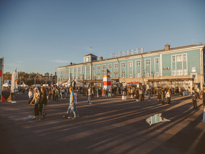 المحطة البحرية في مورمانسك Marine Station Murmansk