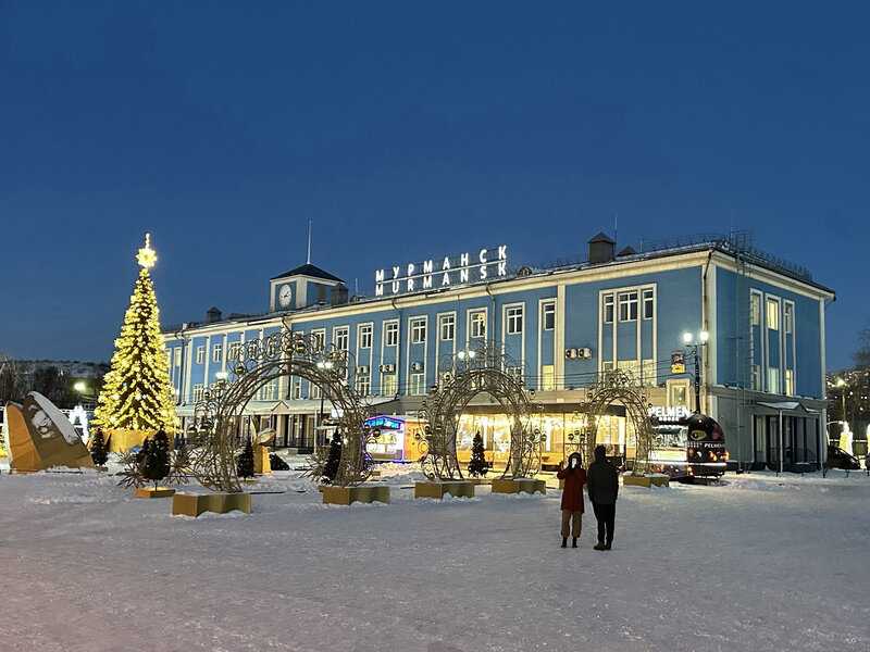 المحطة البحرية في مورمانسك Marine Station Murmansk