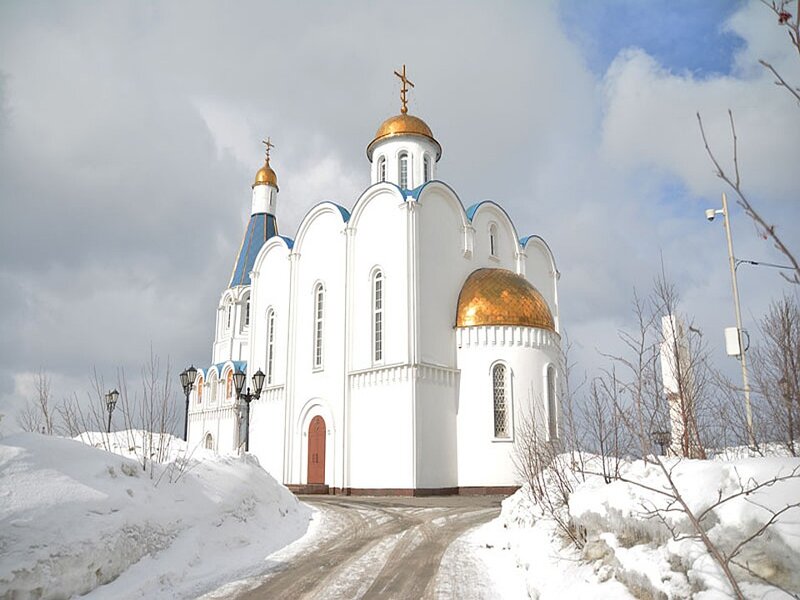 كنيسة المخلص على المياه Church of the Savior on the Waters