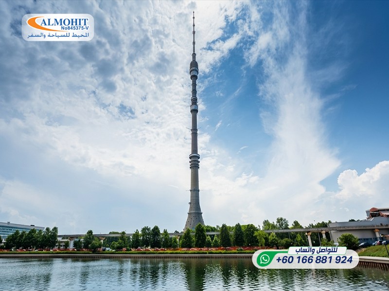 برج أوستانكينو Ostankino Tower